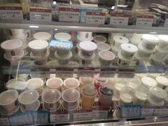 -三元梅园(团结湖店)