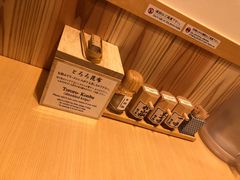 -面屋 猪一