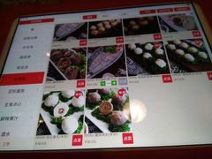 菜单-七欣天(上海淮海路新尚广场店)