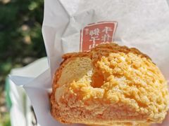 -君之狮子山·轻糖烘焙(松江印象城店)