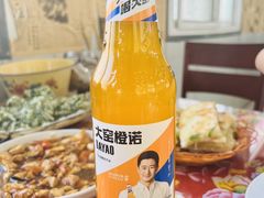 -何适山庄 ·可团建(水长城P2停车场店)