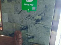 大堂-家乐比水文化休闲广场(望花都店)