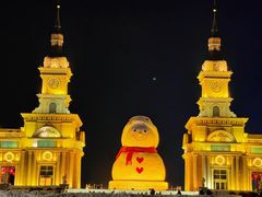 -哈尔滨音乐公园
