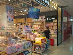 -伶俐(马家堡店)