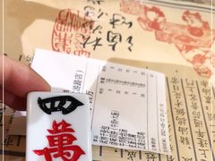 -卤儿道道(龙游路店)