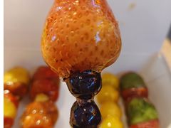 -喜识·冰糖葫芦·炒酸奶(保定钟楼店)