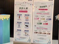 -上海尚嘉中心