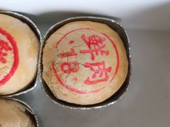 -泰康食品(南京东路店)