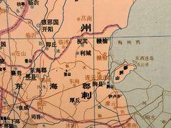 -临沂市博物馆
