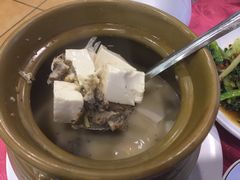 -蛇平饭店(明园路店)