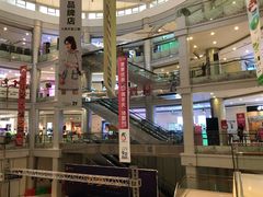 -万宝财富商业广场