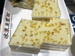 -冰泉豆浆馆(阳朔店)