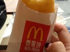 -麦当劳(北京南站店)