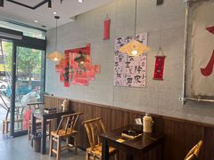 -三两三·川渝冒肚(油坊桥店)