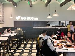 -GOGO Plate(成都太古里店)