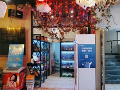 -唱吧麦颂KTV(高新店)