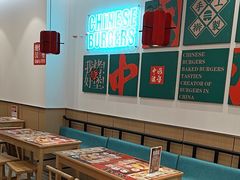 -塔斯汀·中国汉堡(蓝润置地广场店)