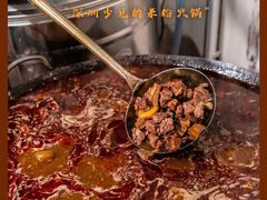 -进哥湖南津市牛肉粉店(下沙店)
