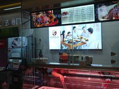 门面-阿满卤香鸡(新街口印象汇店)