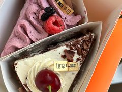 -卷们·现制生日蛋糕·蓝风车动物奶油(金源店)