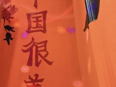 -囍福咖啡(这有山店)