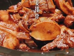 -天然台1908(中建广场店)