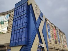 -盒马X会员店(上海森兰商都店)