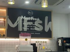 -鲜芋仙(宝地广场店)