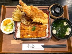 -玄白·炭烤活鳗(上海首店)