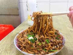 牛肉拌面-双宝红油牛系列