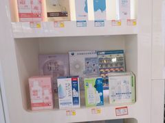 -爱视眼镜(贵州路店)