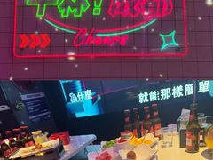 -音乐派KTV(成都印象城店)