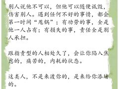 -惟初心理咨询工作室(静安分店)