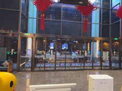 -星河湾温泉洗浴酒店