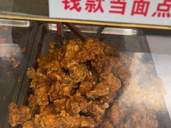 -汴京炸鸡王(蔡锷北路店)