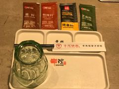 -丰茂烤串(钦州北路店)