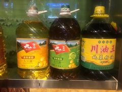 -郭记原生态烤羊腿(长宁路店)