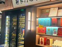 -解家河南菜(商鼎路店)