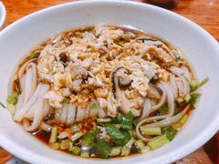 -肆姐面粉馆(坡子街店)