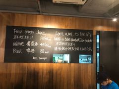 -Wagas沃歌斯(百盛优客店)