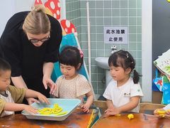 -豆初托育园 Baby Bean Day care Center