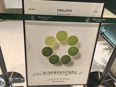 -鹤茶野所(上海首店)