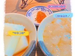 -肖四女乐山跷脚牛肉(世博源店)