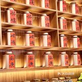 这个夏天的命是这杯红杏冰茶给的