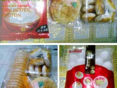 android_upload_pic-丹香(乳山利群店)