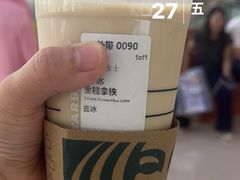 -星巴克(武汉协和医院店)
