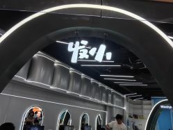 -Oh my head 发小儿童理发(探十里店)