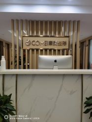 -南京康美美容医院·旗舰店