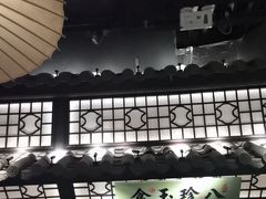 -绿茶餐厅(朝阳大悦城店)