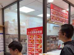 -味多美蛋糕(西安门店)